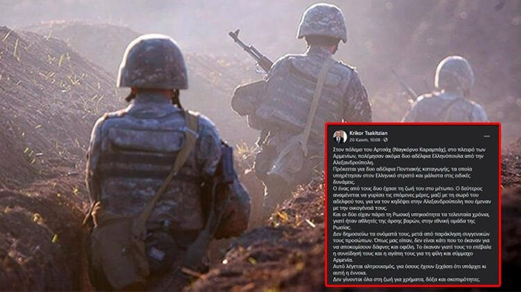 Ermenistan'a desteğe giden Yunan sporcu öldürüldü