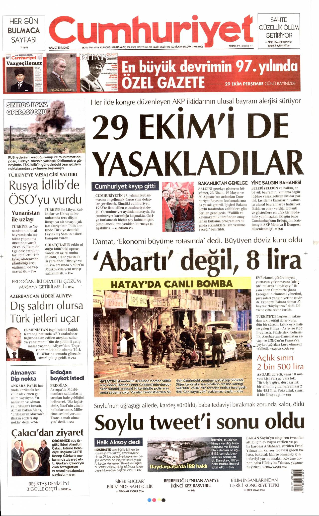 E-cumhuriyet gazetesi